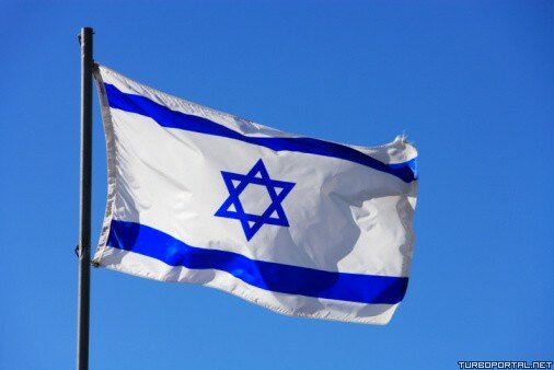 Израильский (Еврейский) флаг