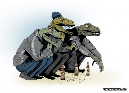 Гопники динозавры (рисунок)