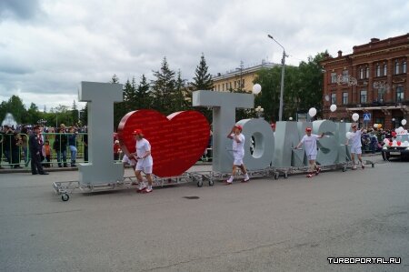 I Love Tomsk | Я люблю Томск