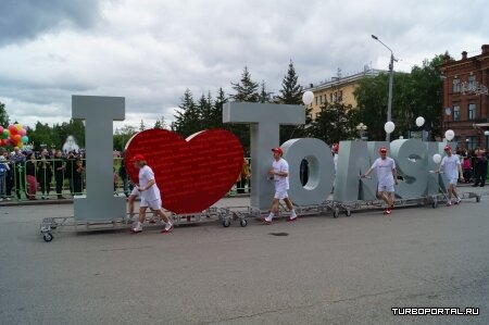 I Love Tomsk | Я люблю Томск