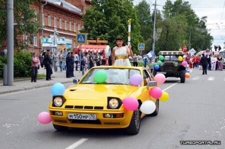 VIII карнавал прошел в Томске