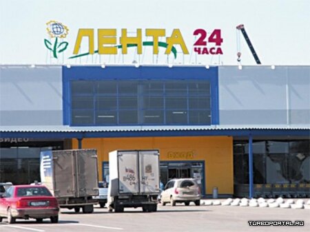 Гипермаркет «Лента» откроется в Томске в октябре