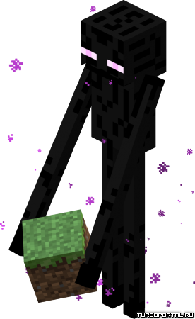 Enderman - Эндермен клипарт (png)