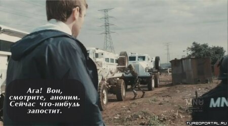 Район /b/
