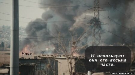 Район /b/
