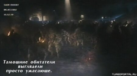 Район /b/