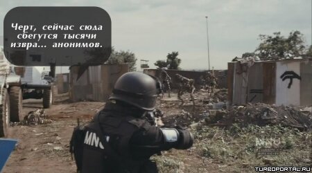 Район /b/