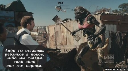 Район /b/