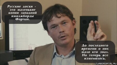 Район /b/