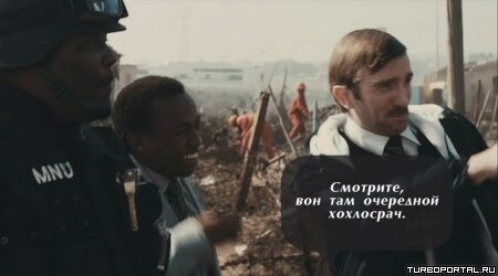 Район /b/