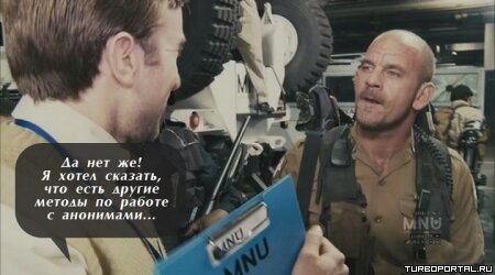 Район /b/