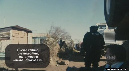 Район /b/