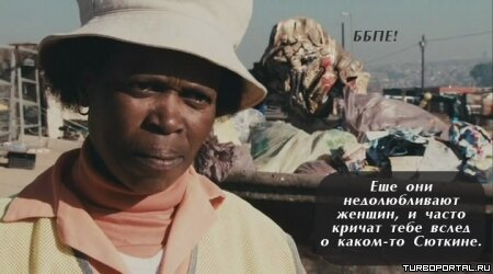 Район /b/