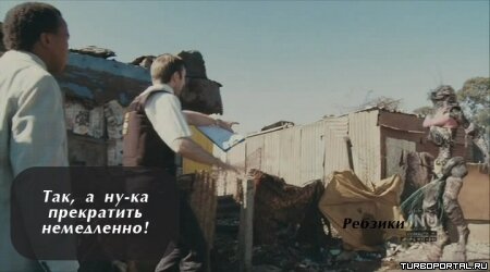 Район /b/