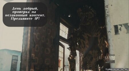 Район /b/