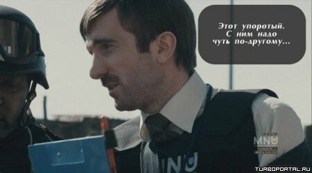 Район /b/