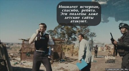 Район /b/