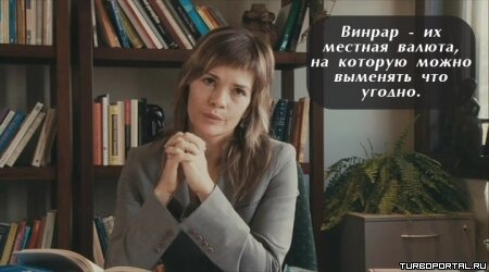 Район /b/