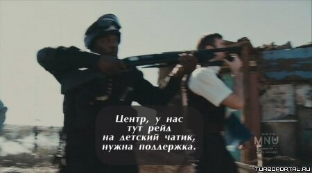 Район /b/