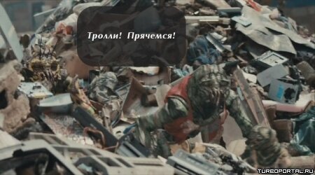 Район /b/