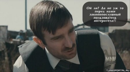 Район /b/
