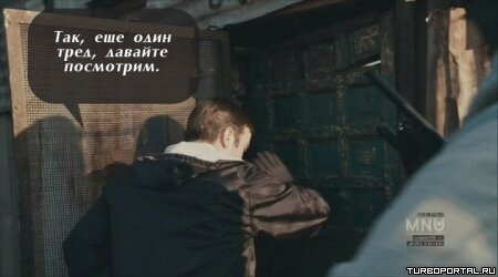 Район /b/
