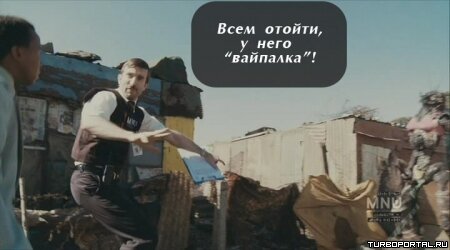Район /b/