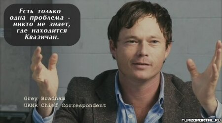 Район /b/