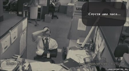 Район /b/