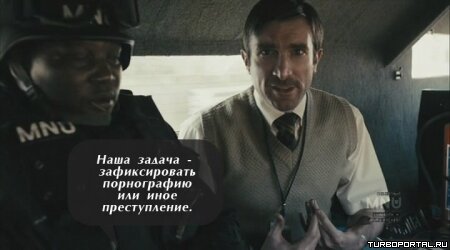 Район /b/