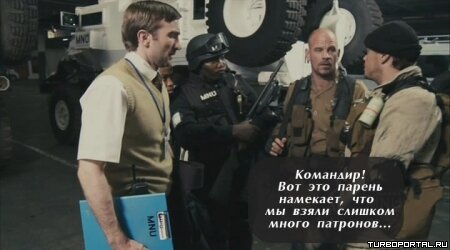 Район /b/