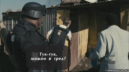 Район /b/