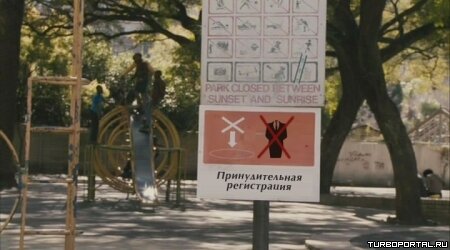 Район /b/
