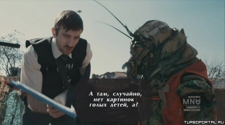 Район /b/