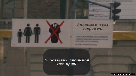 Район /b/