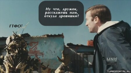 Район /b/