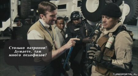 Район /b/