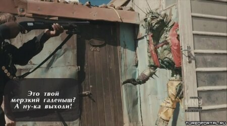 Район /b/