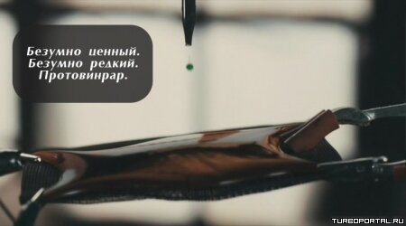 Район /b/