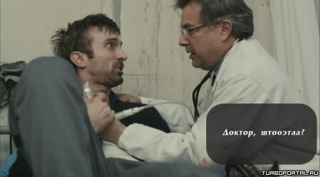 Район /b/