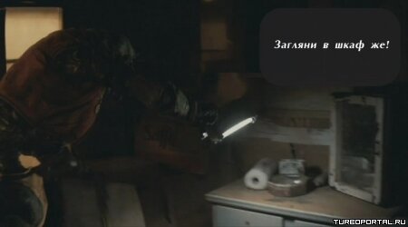 Район /b/