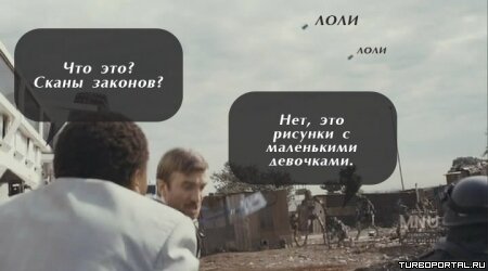 Район /b/