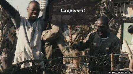 Район /b/