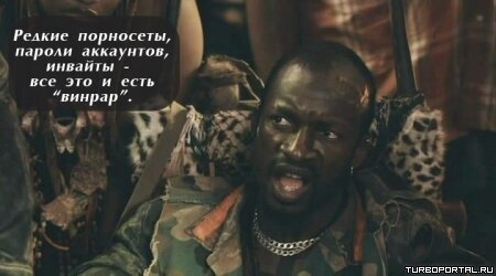 Район /b/