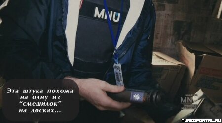 Район /b/