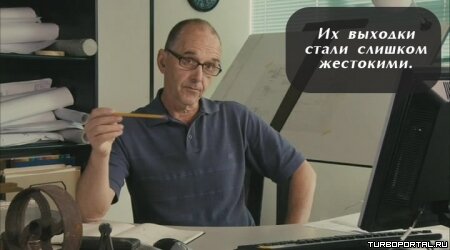 Район /b/