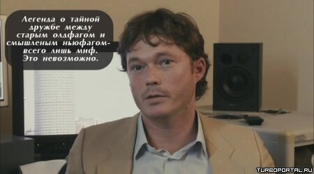 Район /b/
