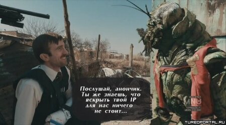Район /b/