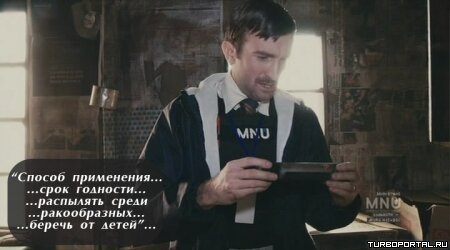 Район /b/