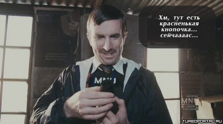 Район /b/